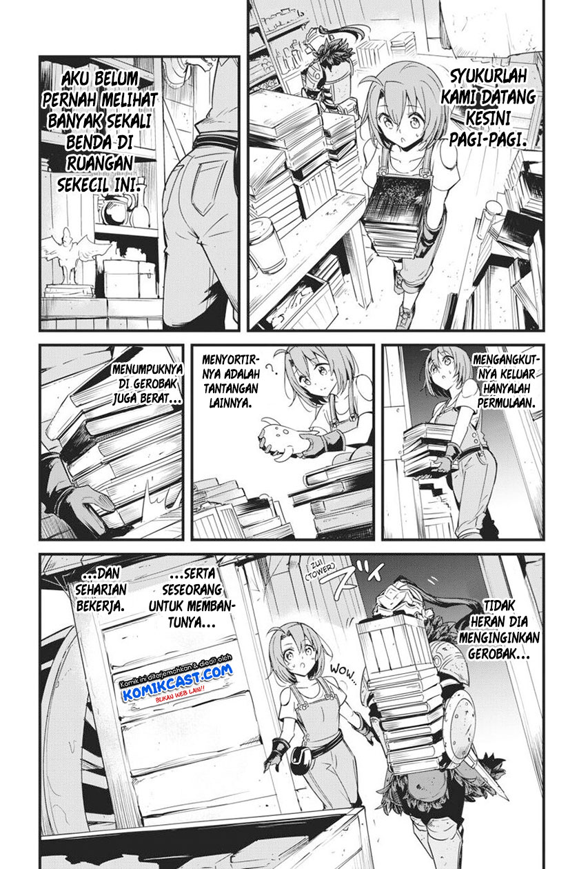 Goblin Slayer Gaiden: Year One