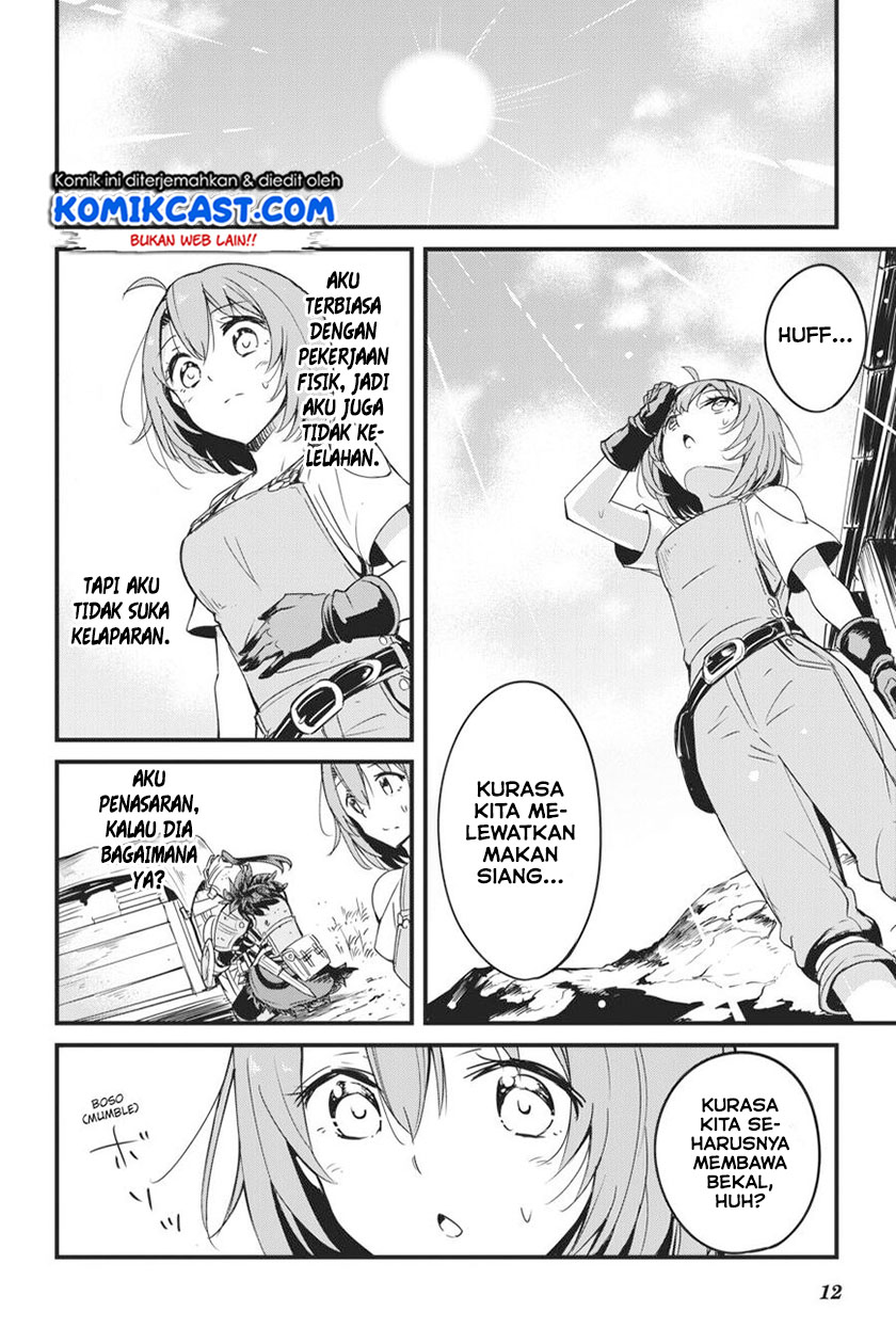 Goblin Slayer Gaiden: Year One