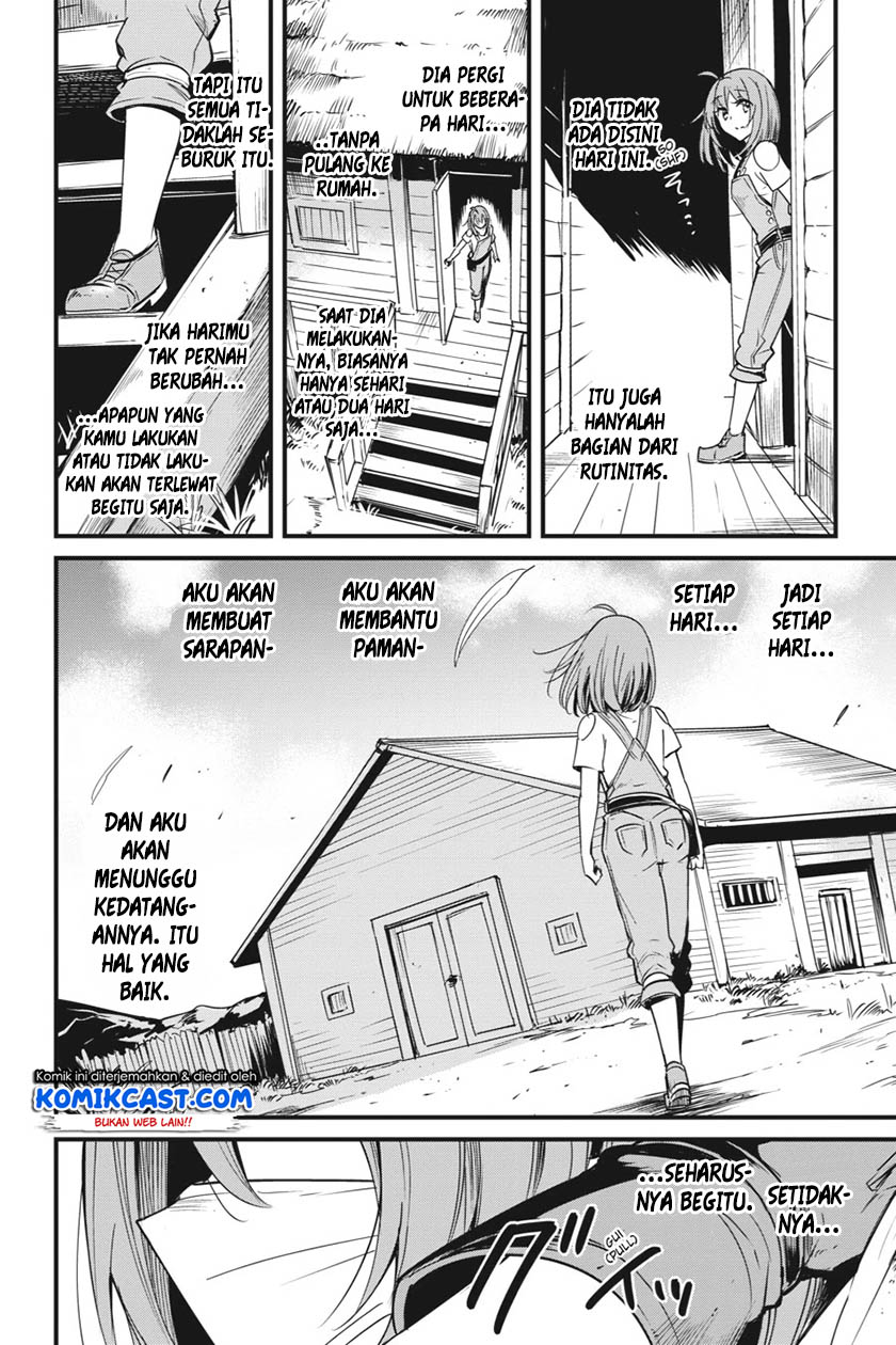 Goblin Slayer Gaiden: Year One