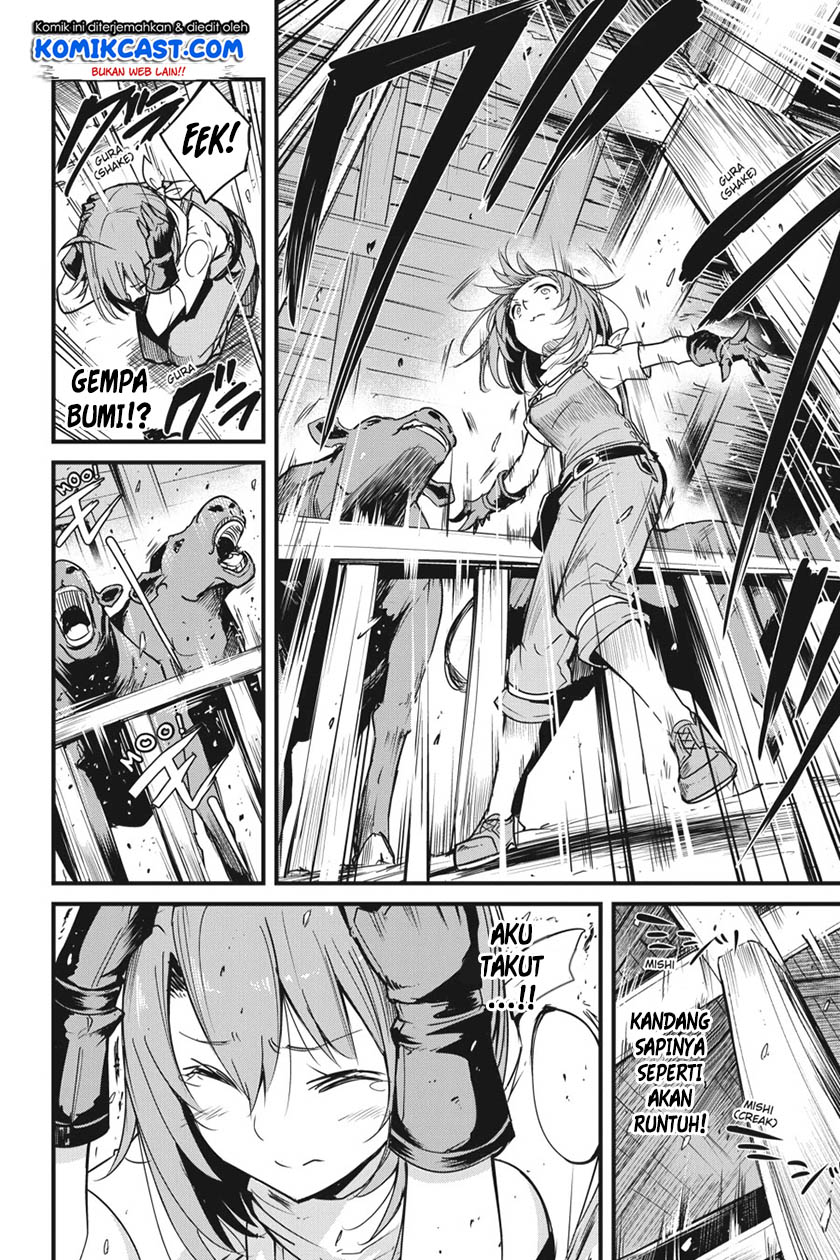 Goblin Slayer Gaiden: Year One
