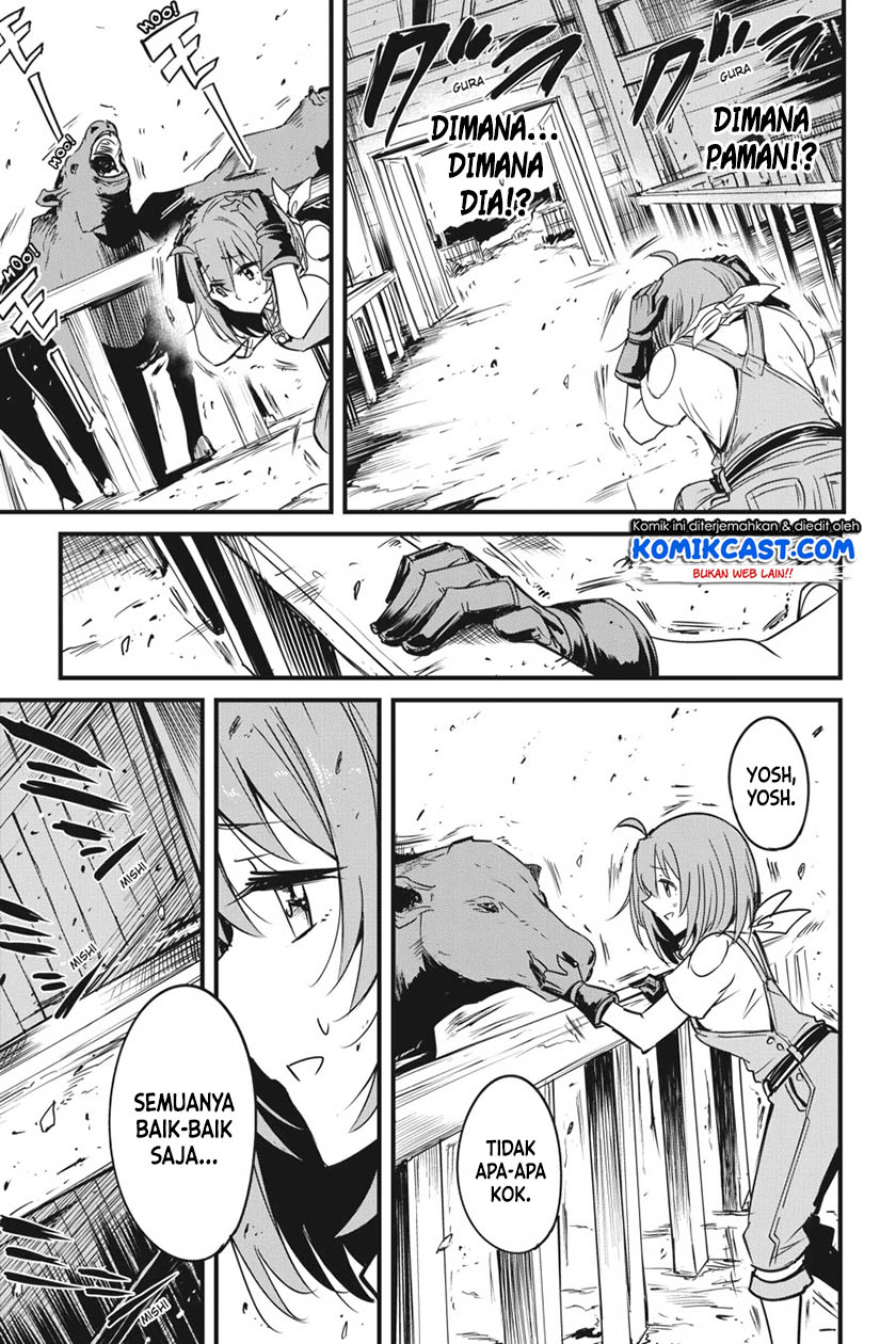 Goblin Slayer Gaiden: Year One