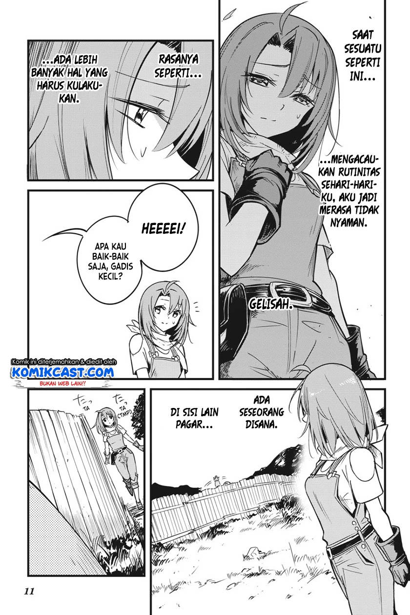 Goblin Slayer Gaiden: Year One