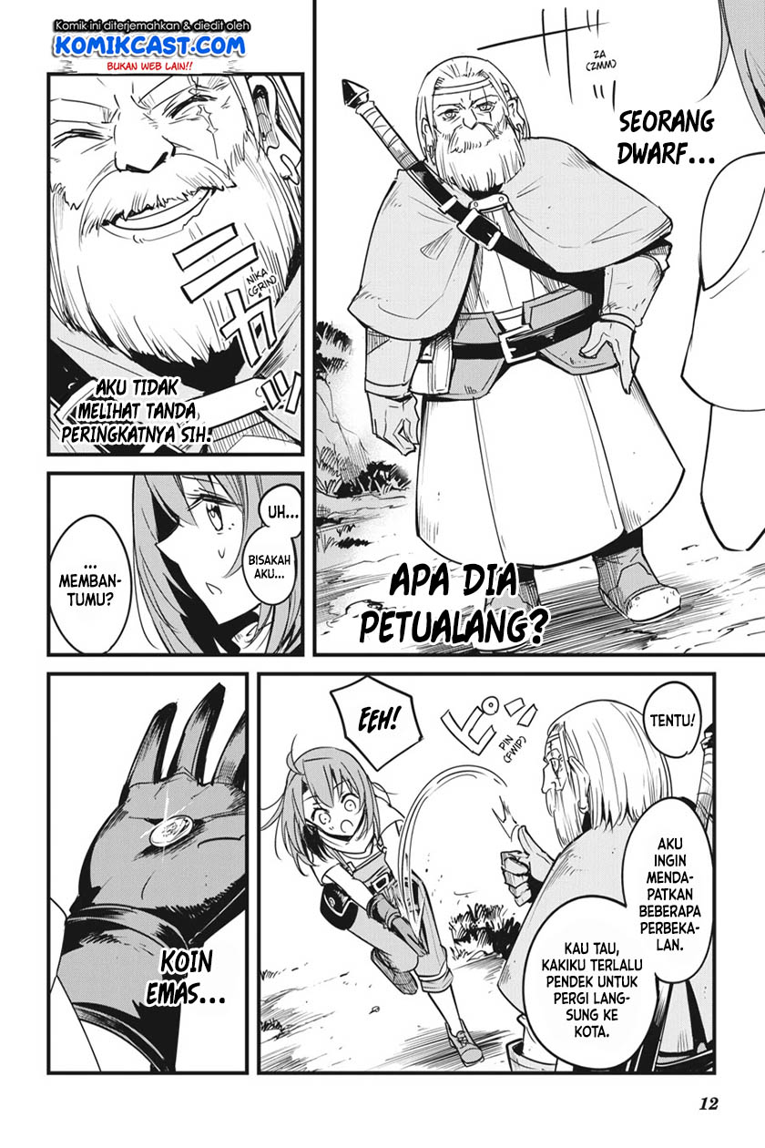 Goblin Slayer Gaiden: Year One