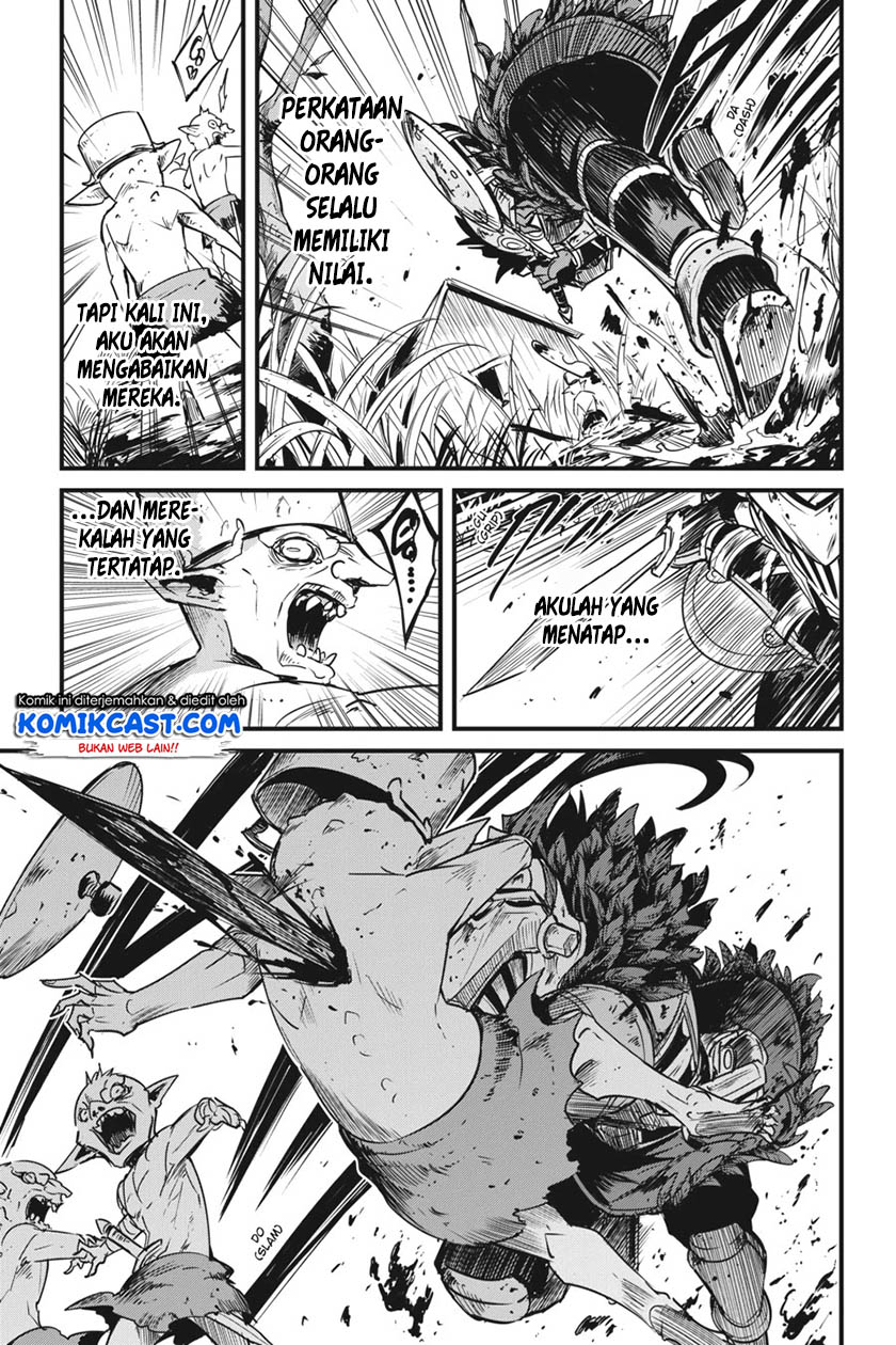 Goblin Slayer Gaiden: Year One