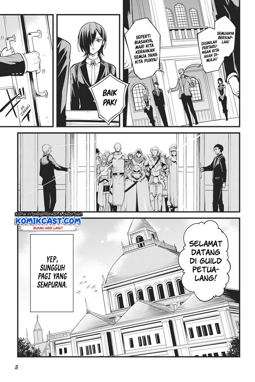 Goblin Slayer Gaiden: Year One