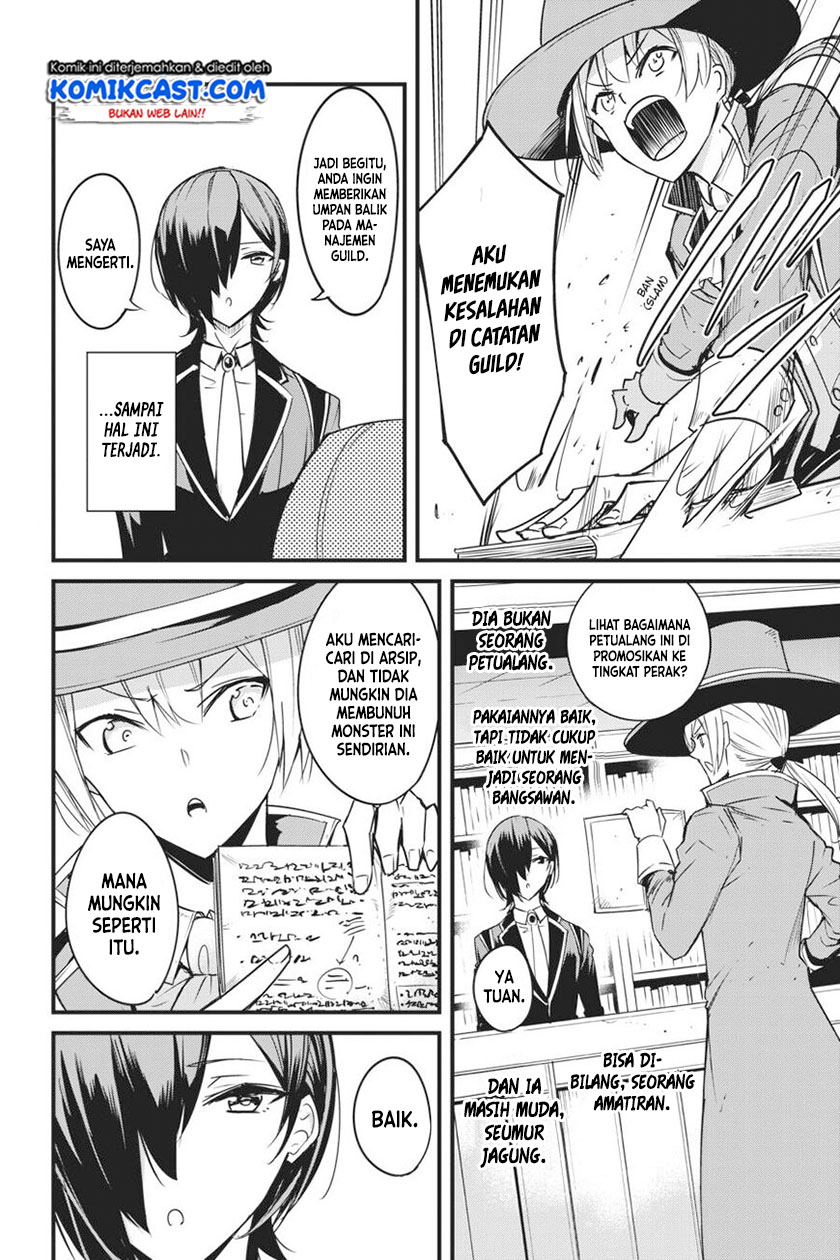 Goblin Slayer Gaiden: Year One
