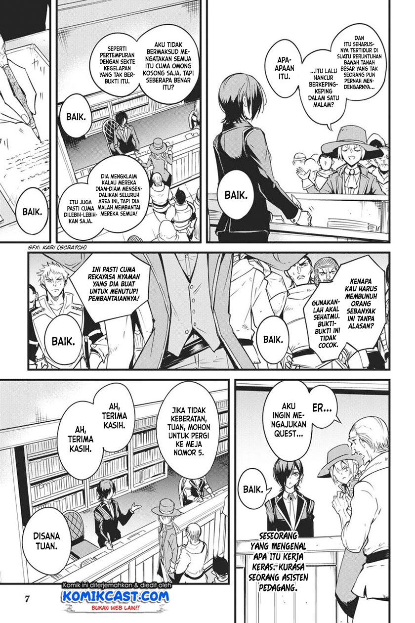 Goblin Slayer Gaiden: Year One