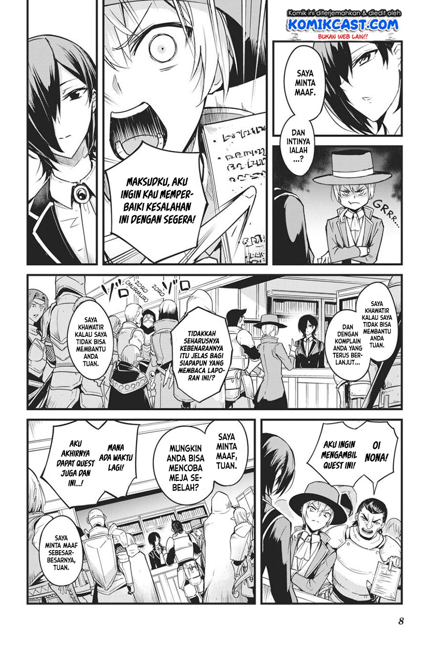 Goblin Slayer Gaiden: Year One