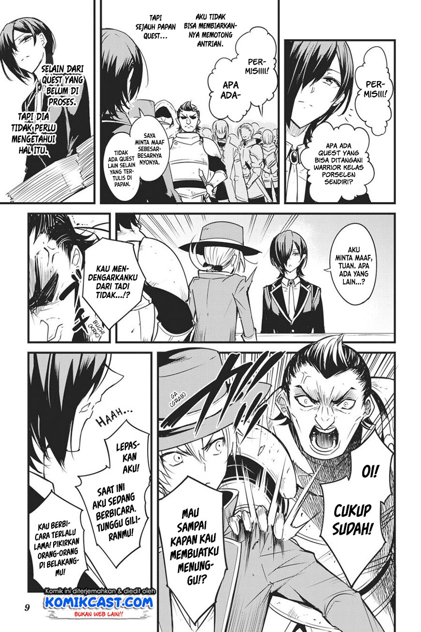 Goblin Slayer Gaiden: Year One