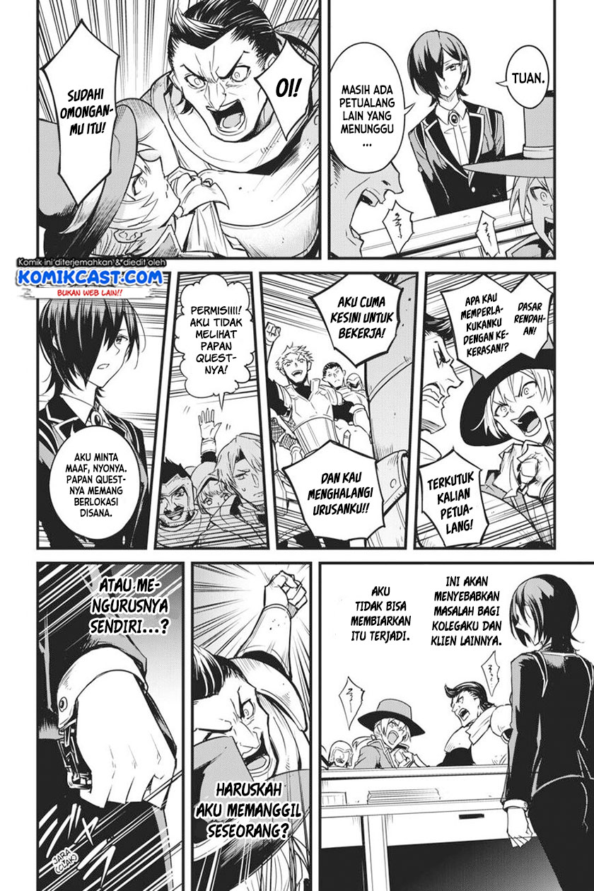 Goblin Slayer Gaiden: Year One