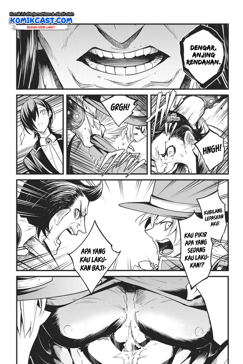 Goblin Slayer Gaiden: Year One