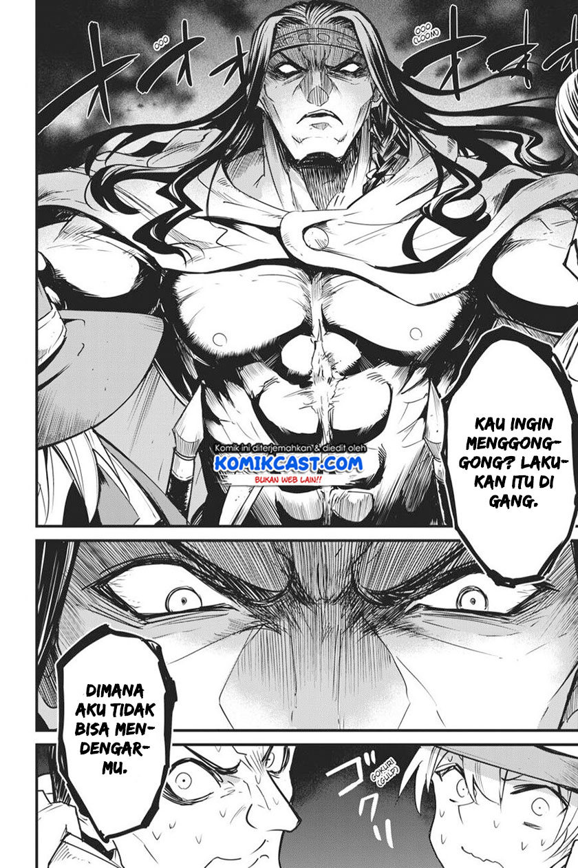 Goblin Slayer Gaiden: Year One
