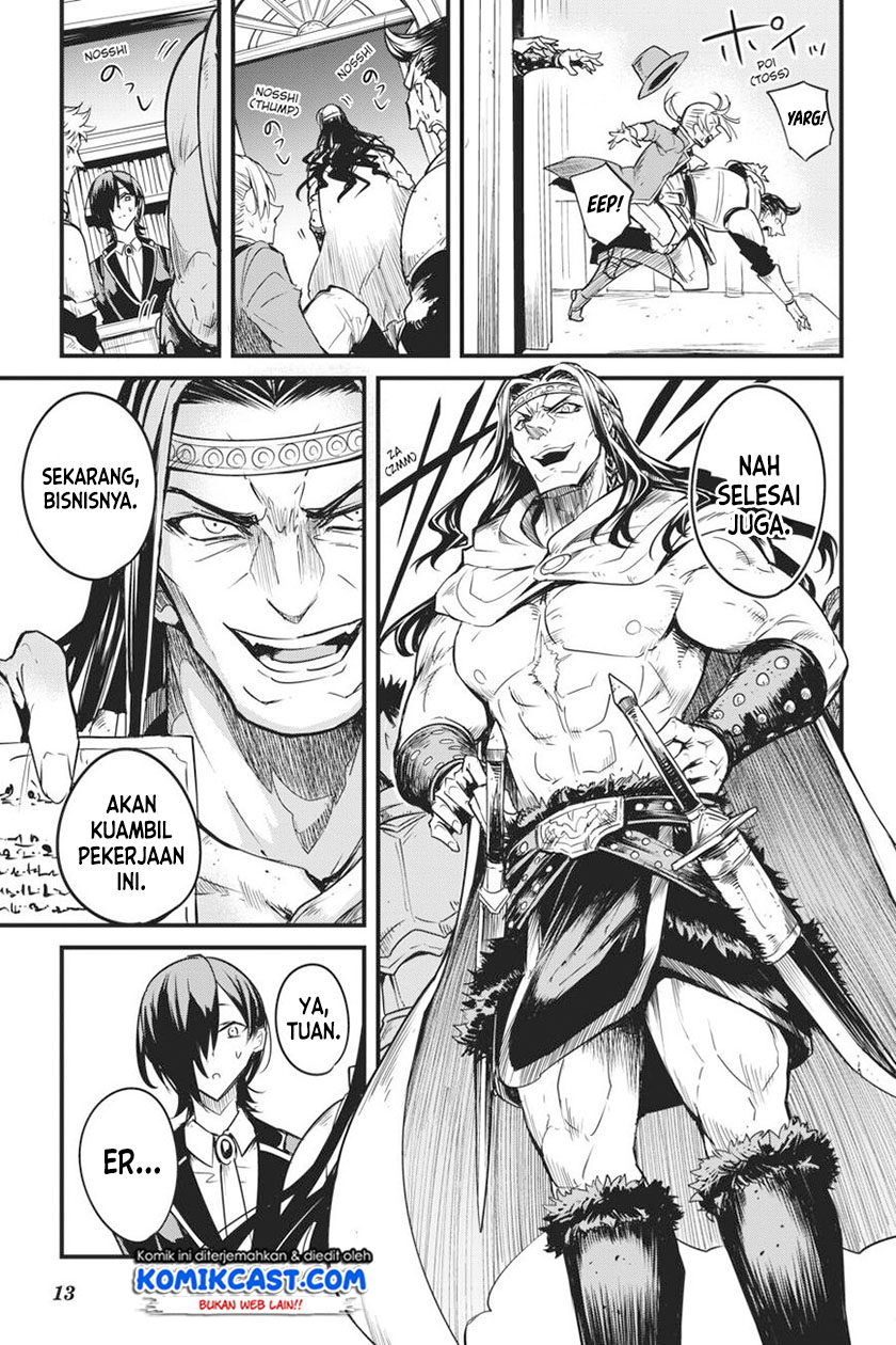 Goblin Slayer Gaiden: Year One