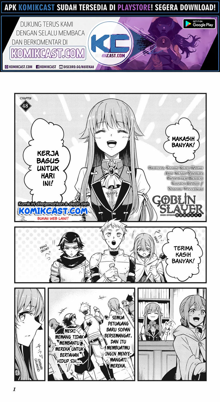 Goblin Slayer Gaiden: Year One