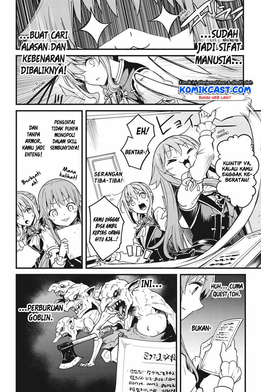 Goblin Slayer Gaiden: Year One