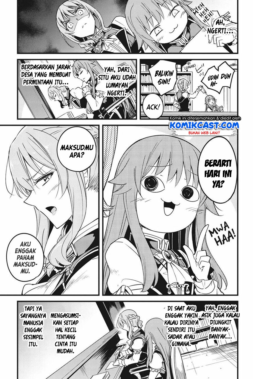 Goblin Slayer Gaiden: Year One