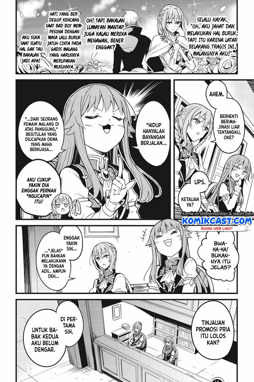 Goblin Slayer Gaiden: Year One