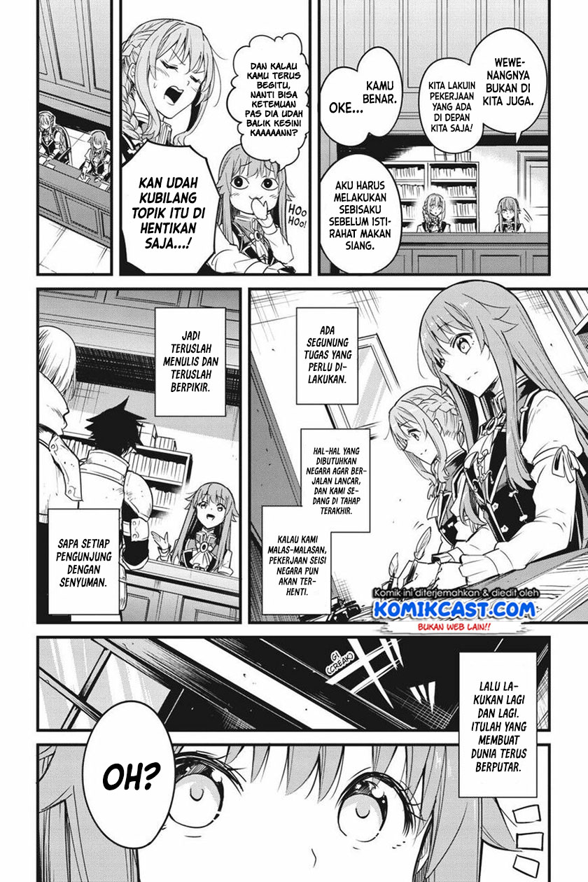 Goblin Slayer Gaiden: Year One