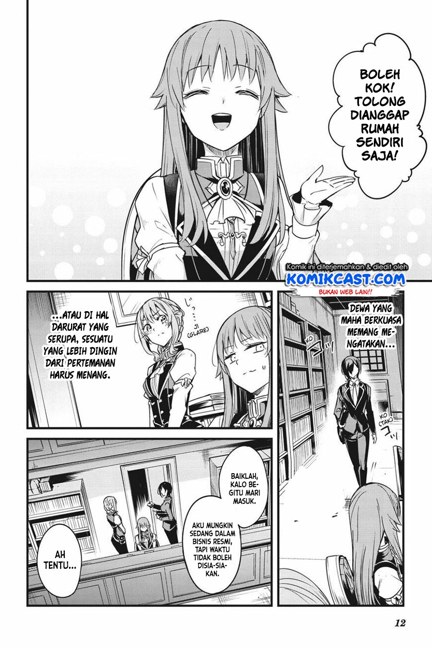 Goblin Slayer Gaiden: Year One