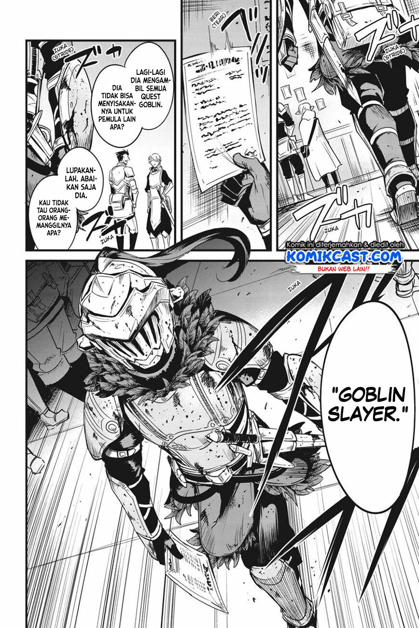 Goblin Slayer Gaiden: Year One