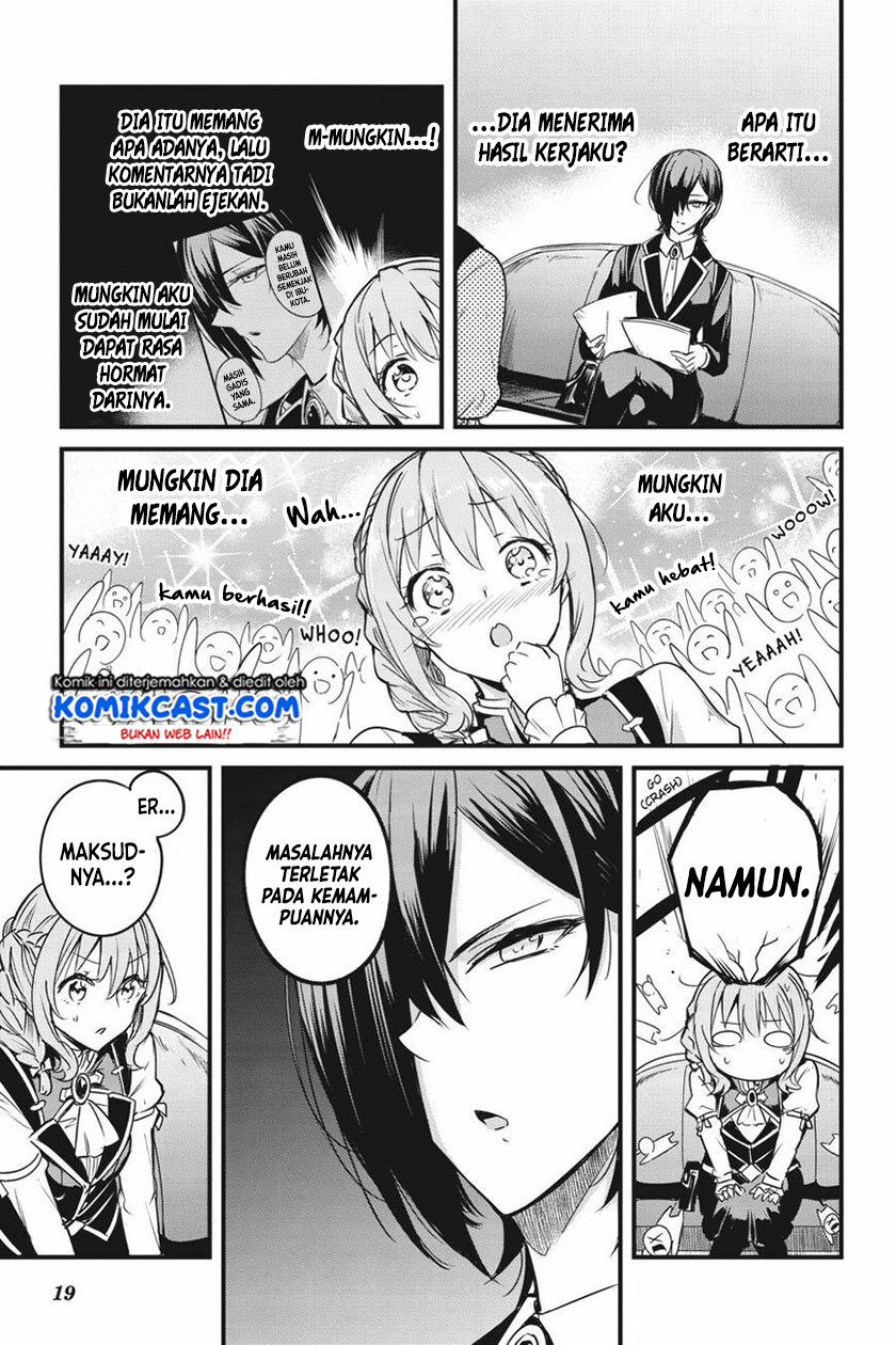 Goblin Slayer Gaiden: Year One
