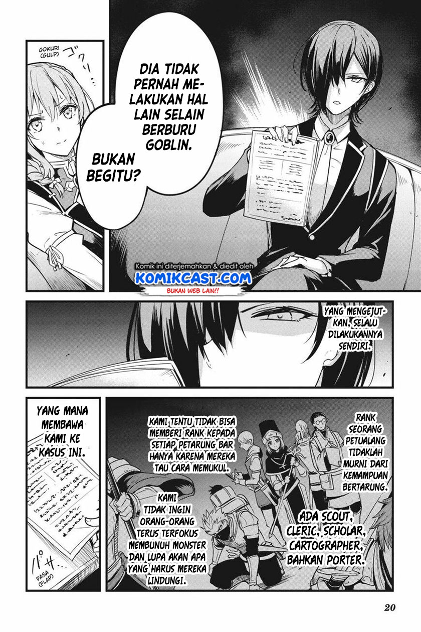 Goblin Slayer Gaiden: Year One