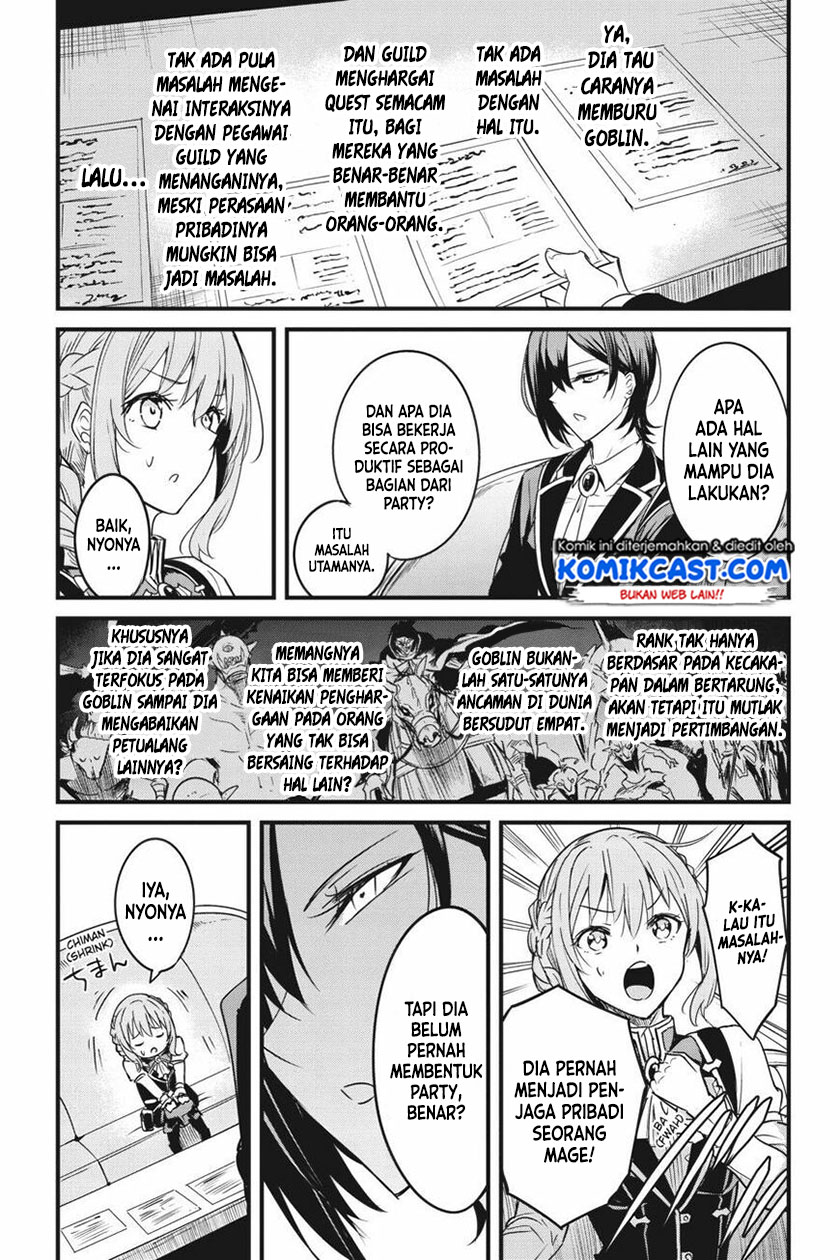 Goblin Slayer Gaiden: Year One
