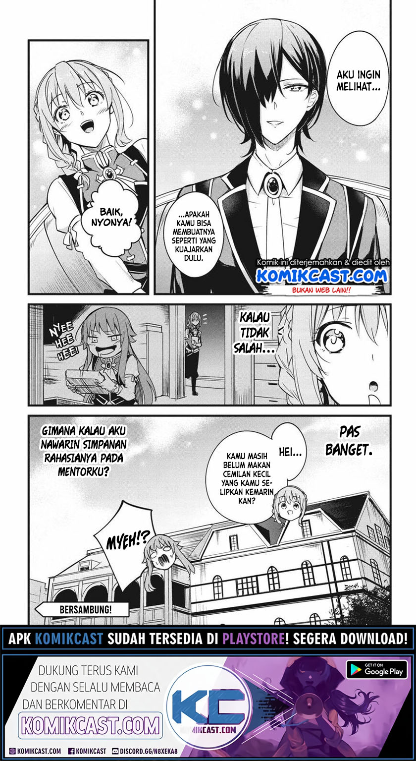 Goblin Slayer Gaiden: Year One