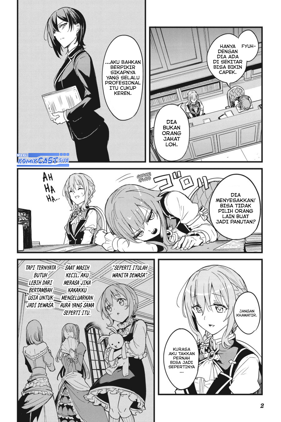 Goblin Slayer Gaiden: Year One