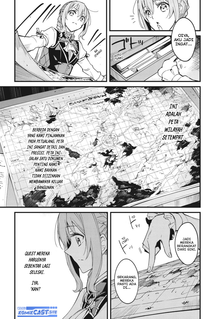 Goblin Slayer Gaiden: Year One