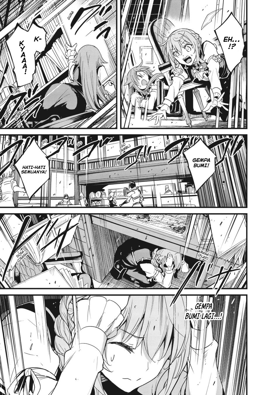 Goblin Slayer Gaiden: Year One