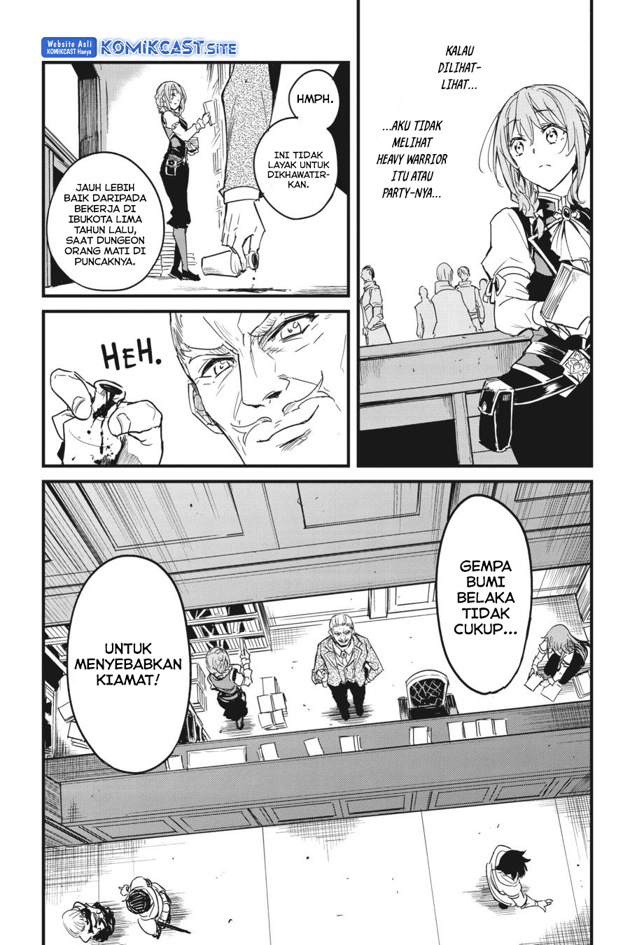 Goblin Slayer Gaiden: Year One
