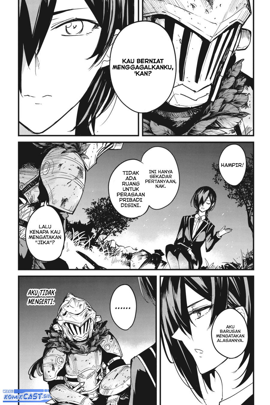 Goblin Slayer Gaiden: Year One