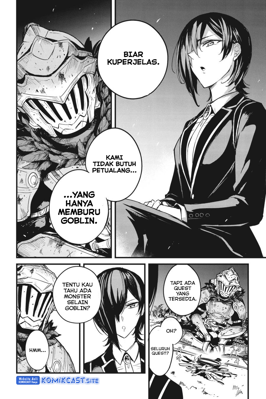 Goblin Slayer Gaiden: Year One