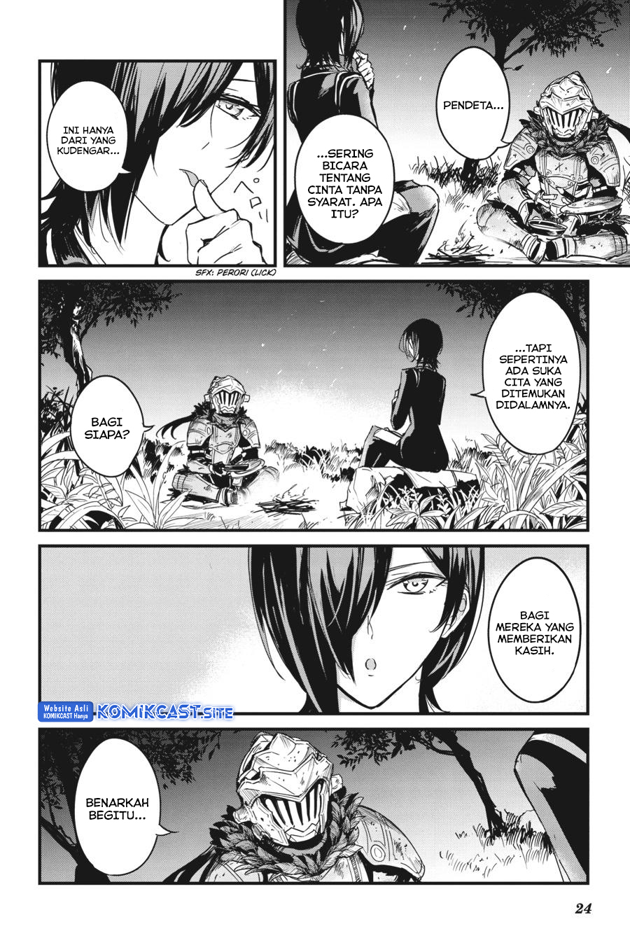Goblin Slayer Gaiden: Year One
