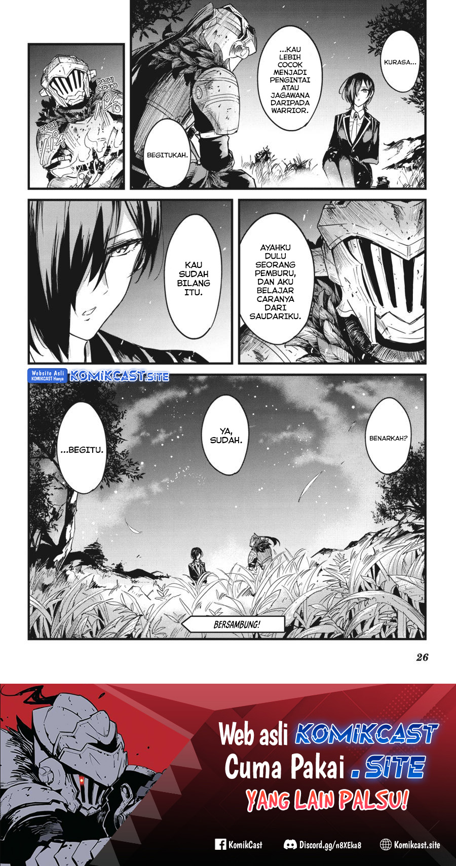 Goblin Slayer Gaiden: Year One