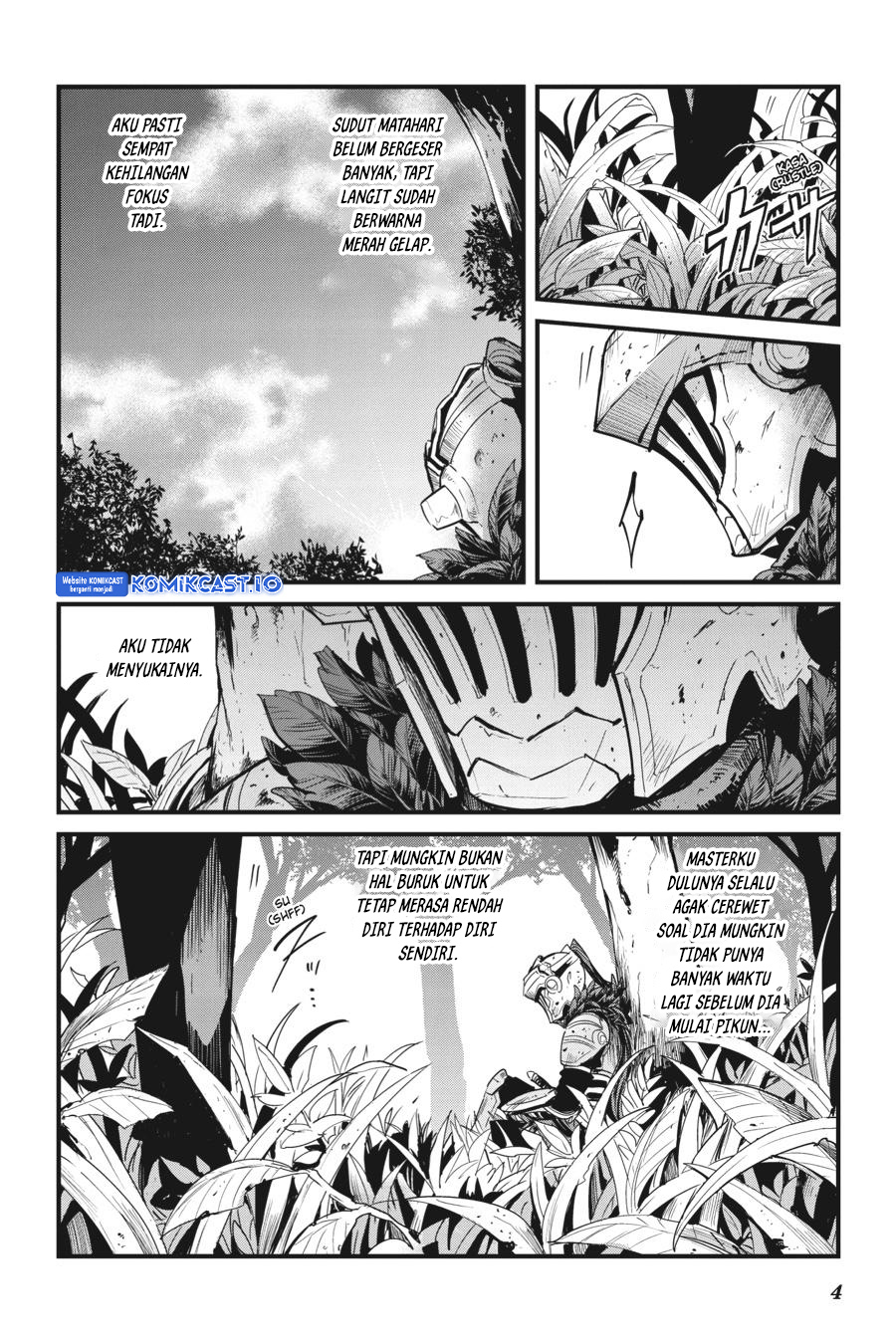 Goblin Slayer Gaiden: Year One