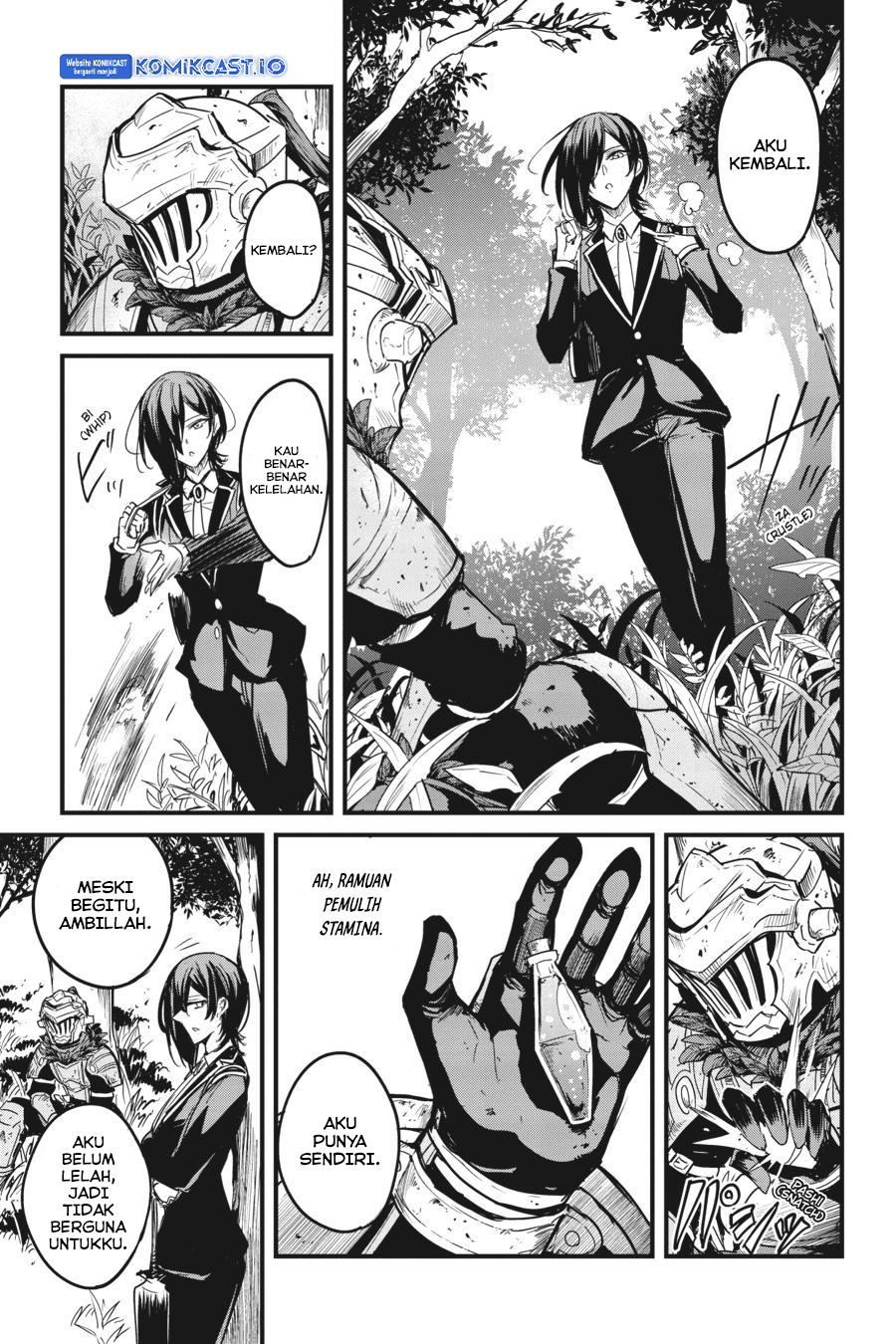 Goblin Slayer Gaiden: Year One