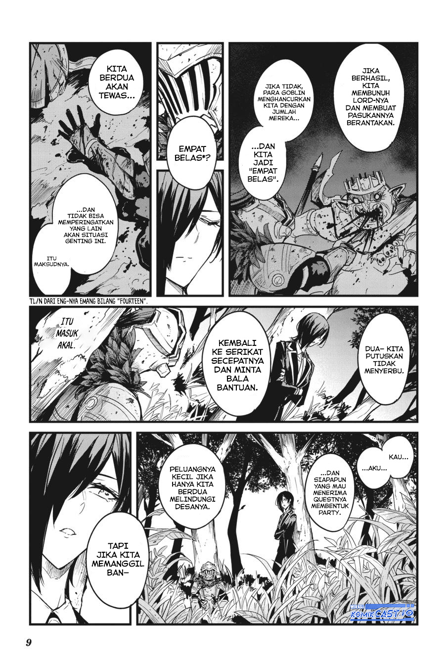 Goblin Slayer Gaiden: Year One