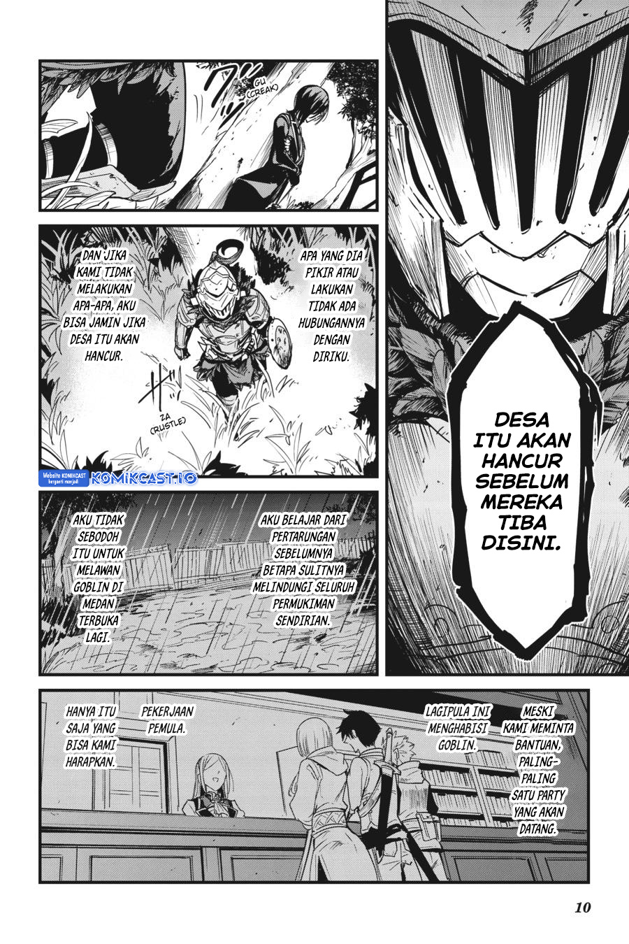 Goblin Slayer Gaiden: Year One