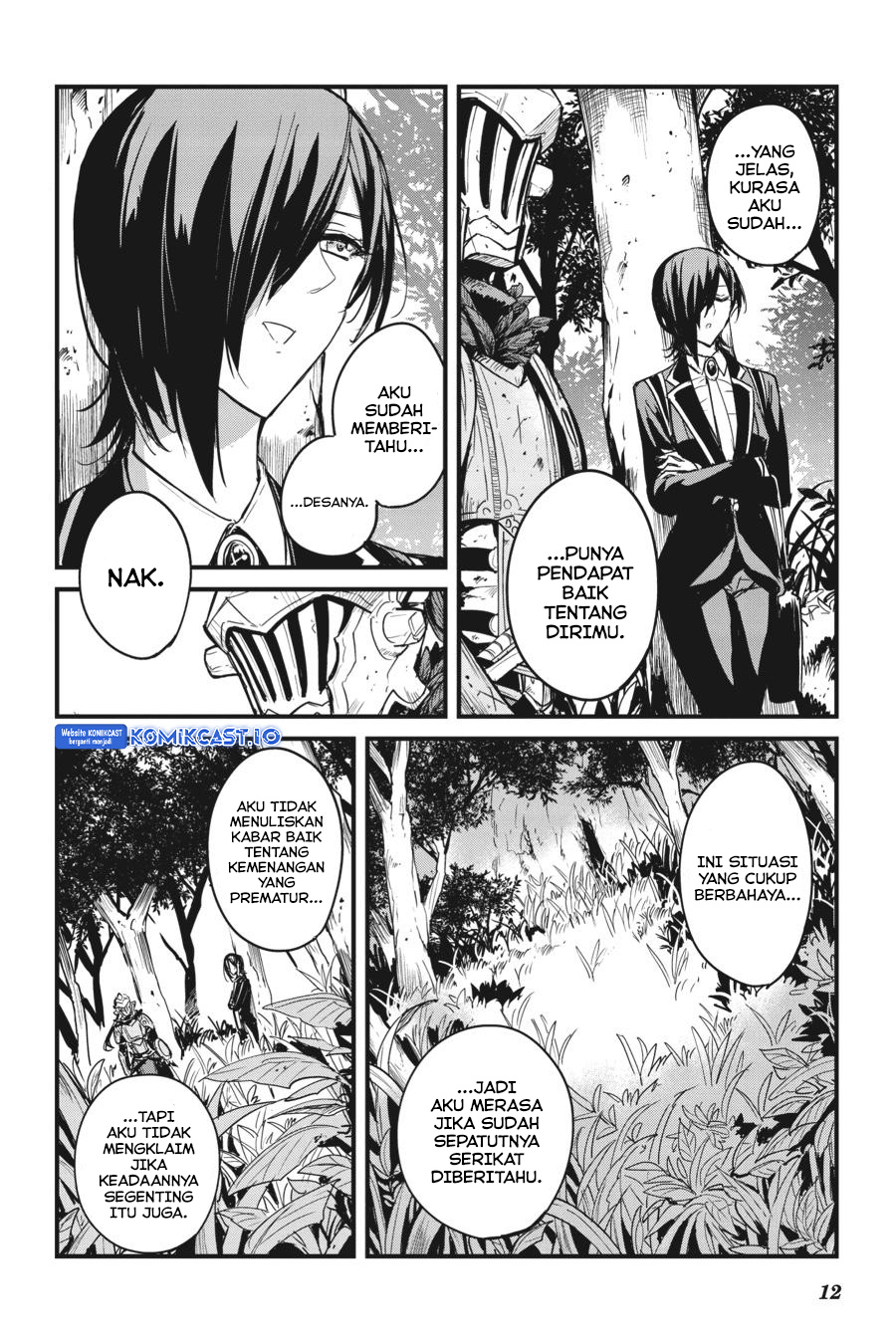 Goblin Slayer Gaiden: Year One