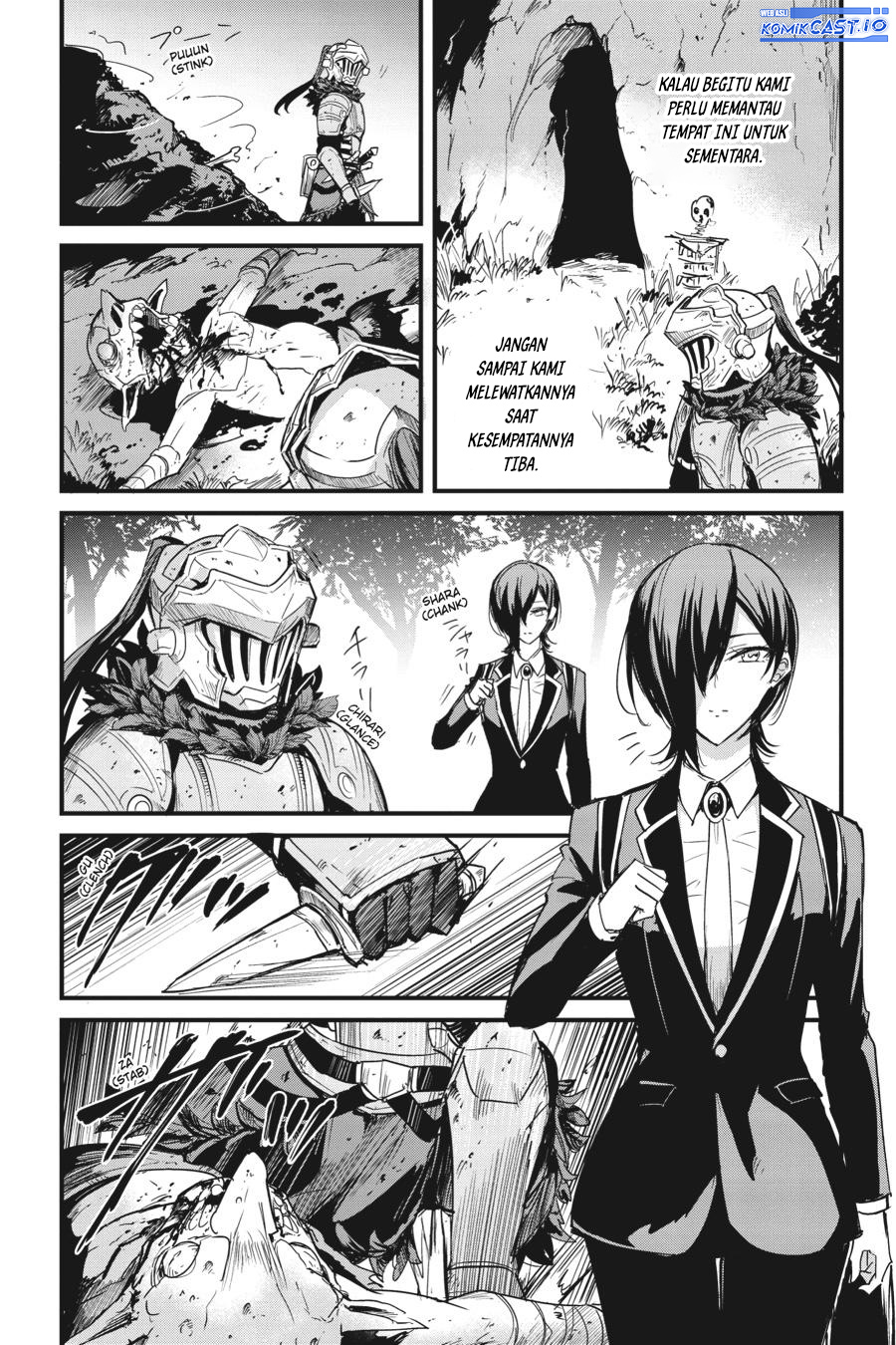 Goblin Slayer Gaiden: Year One