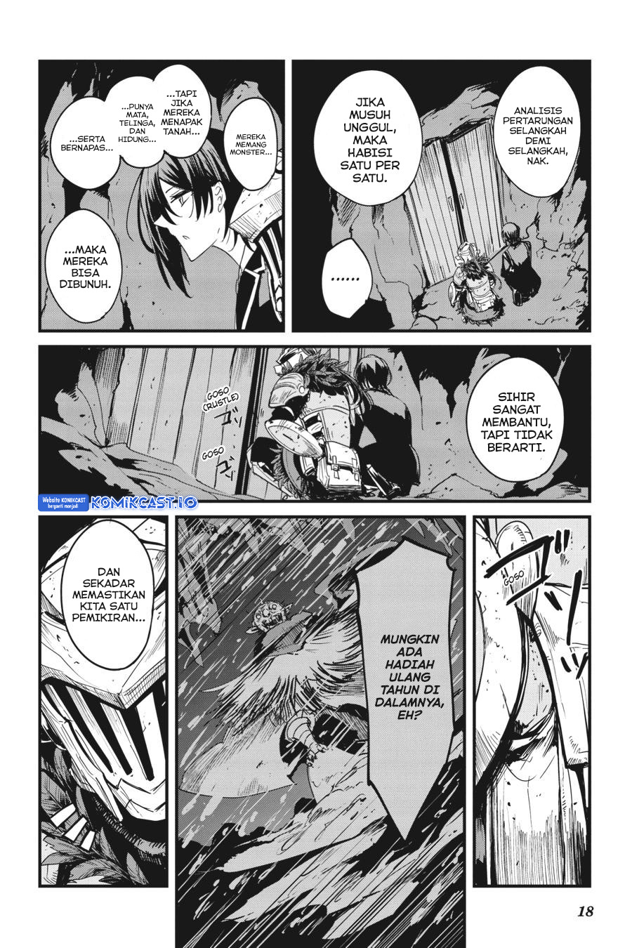 Goblin Slayer Gaiden: Year One