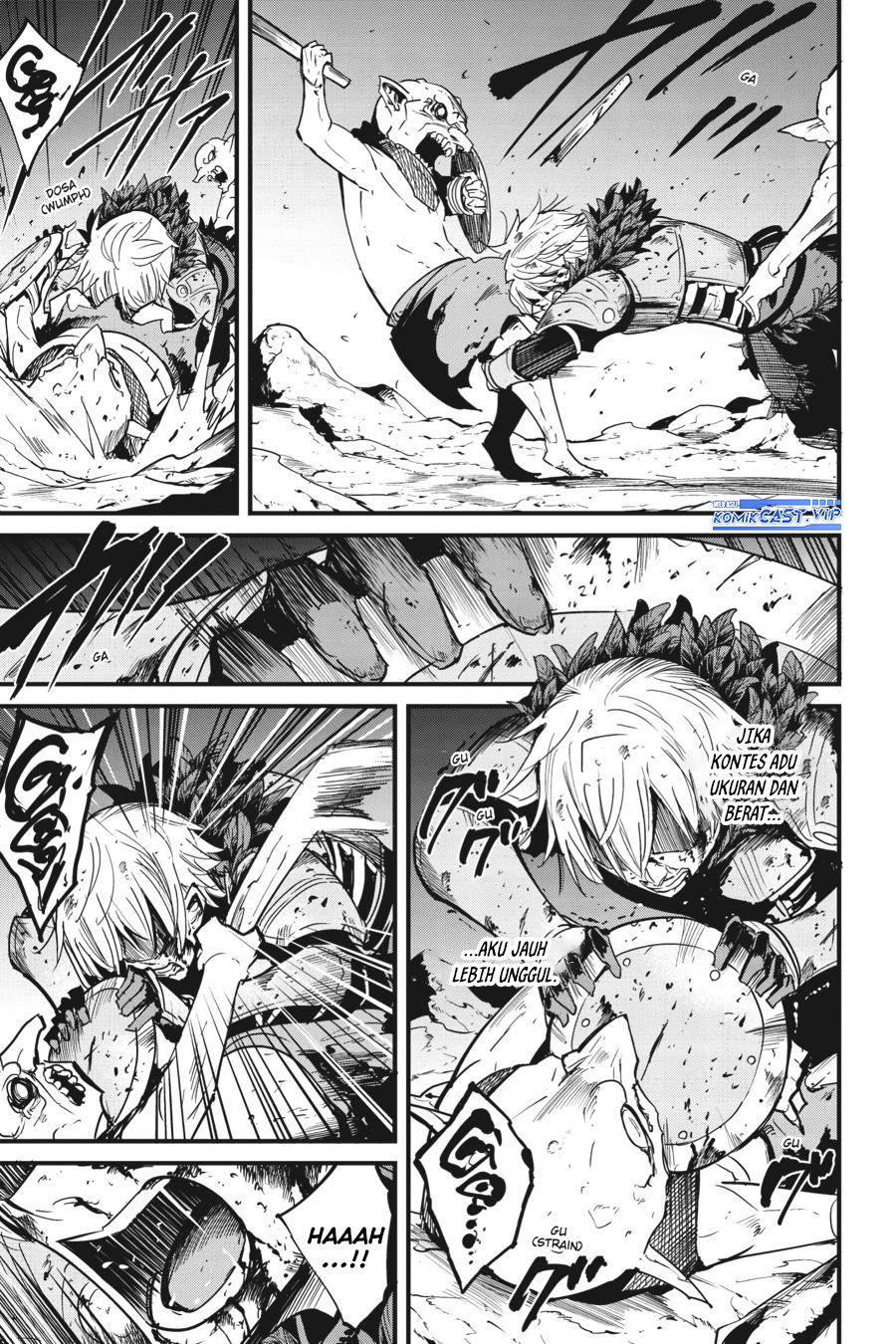 Goblin Slayer Gaiden: Year One