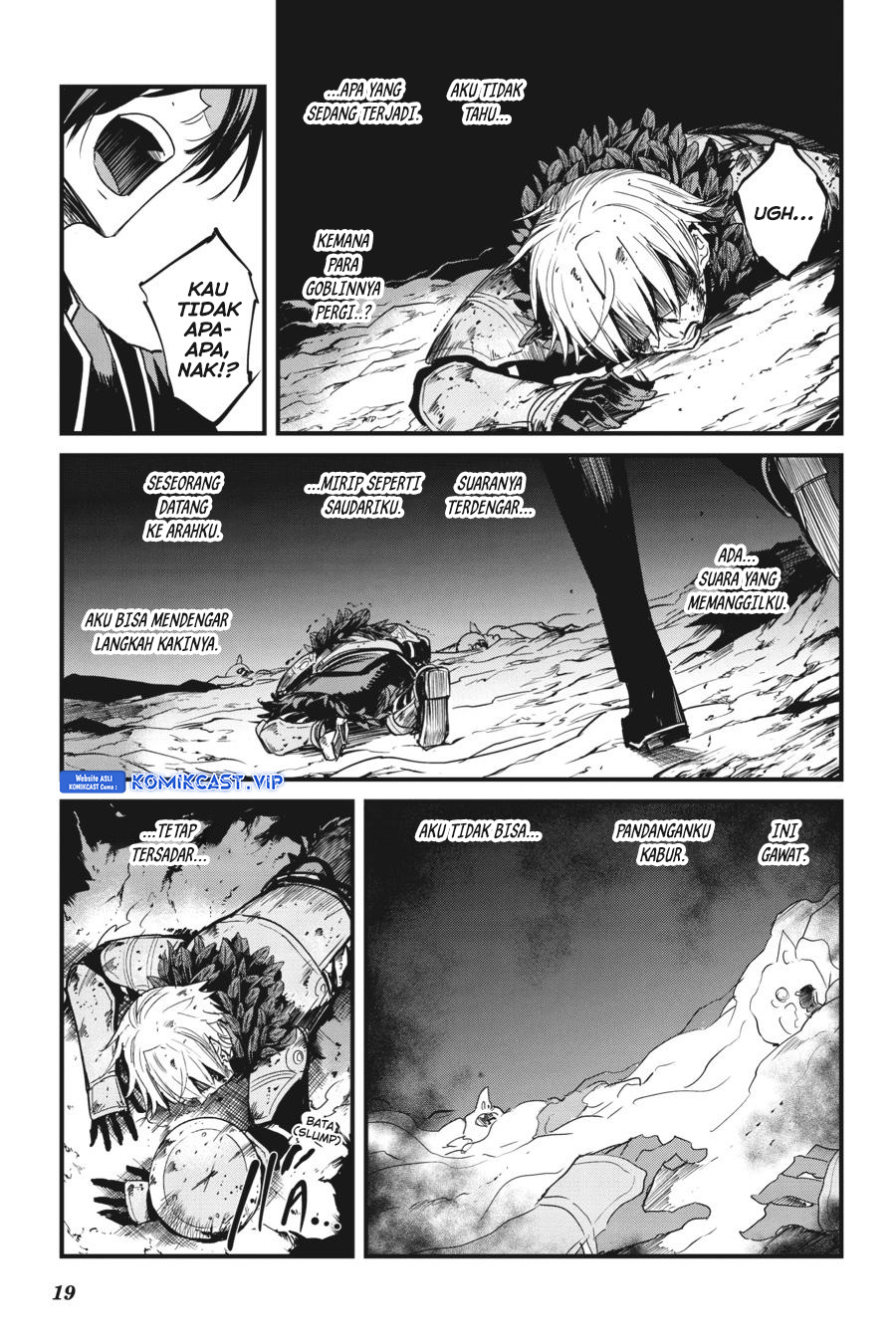 Goblin Slayer Gaiden: Year One