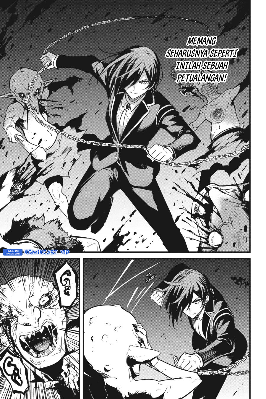 Goblin Slayer Gaiden: Year One