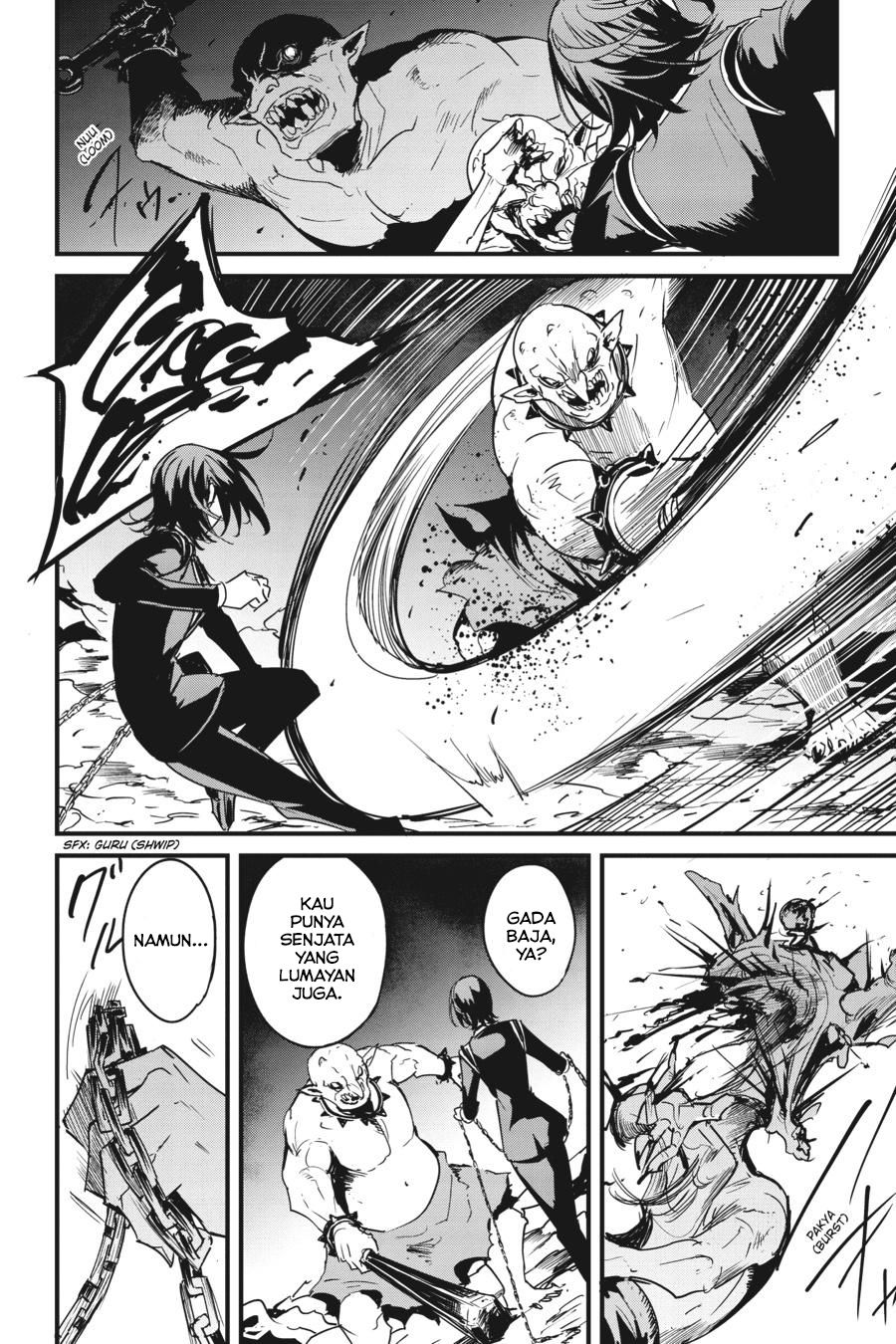 Goblin Slayer Gaiden: Year One