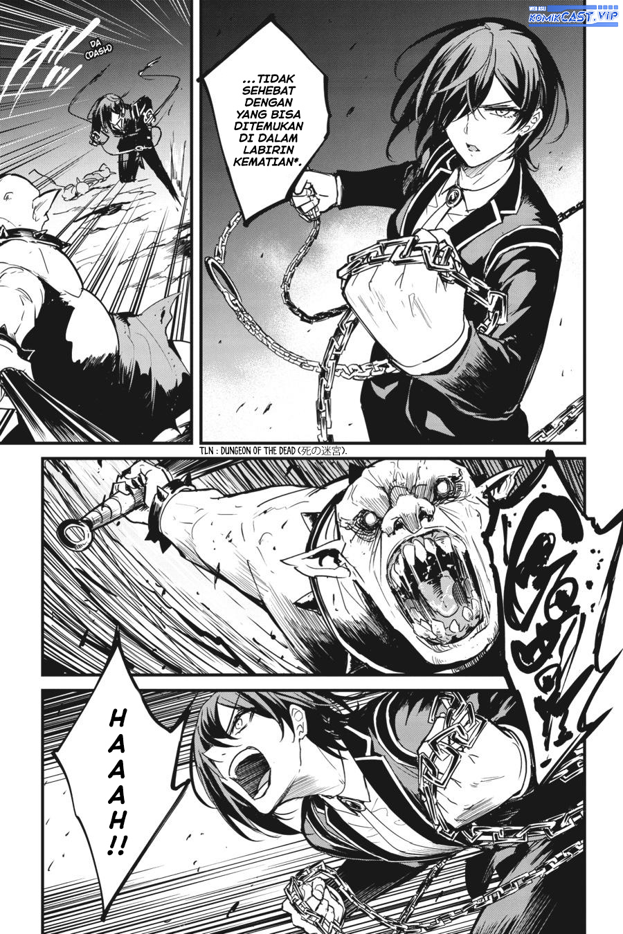 Goblin Slayer Gaiden: Year One