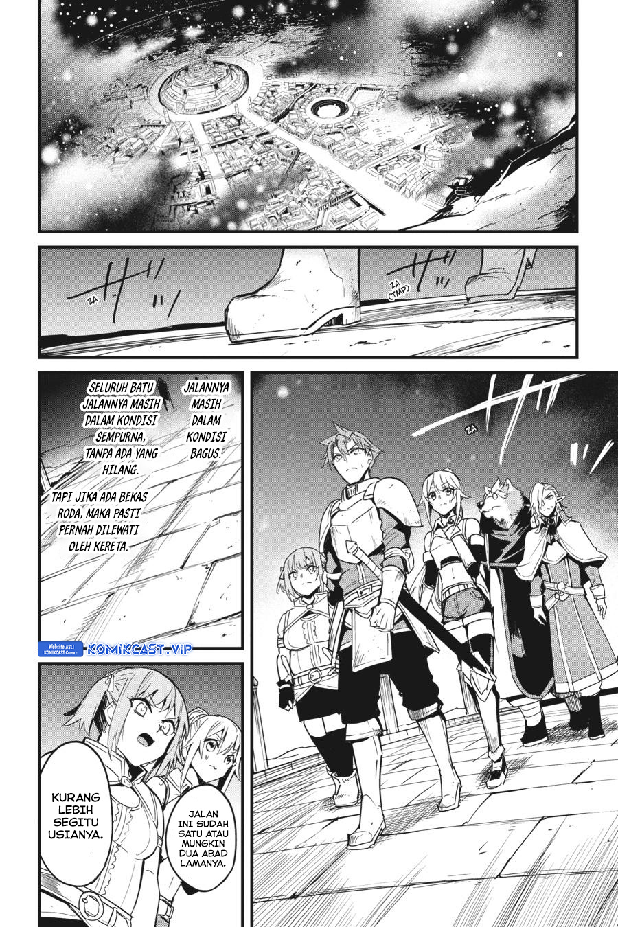 Goblin Slayer Gaiden: Year One