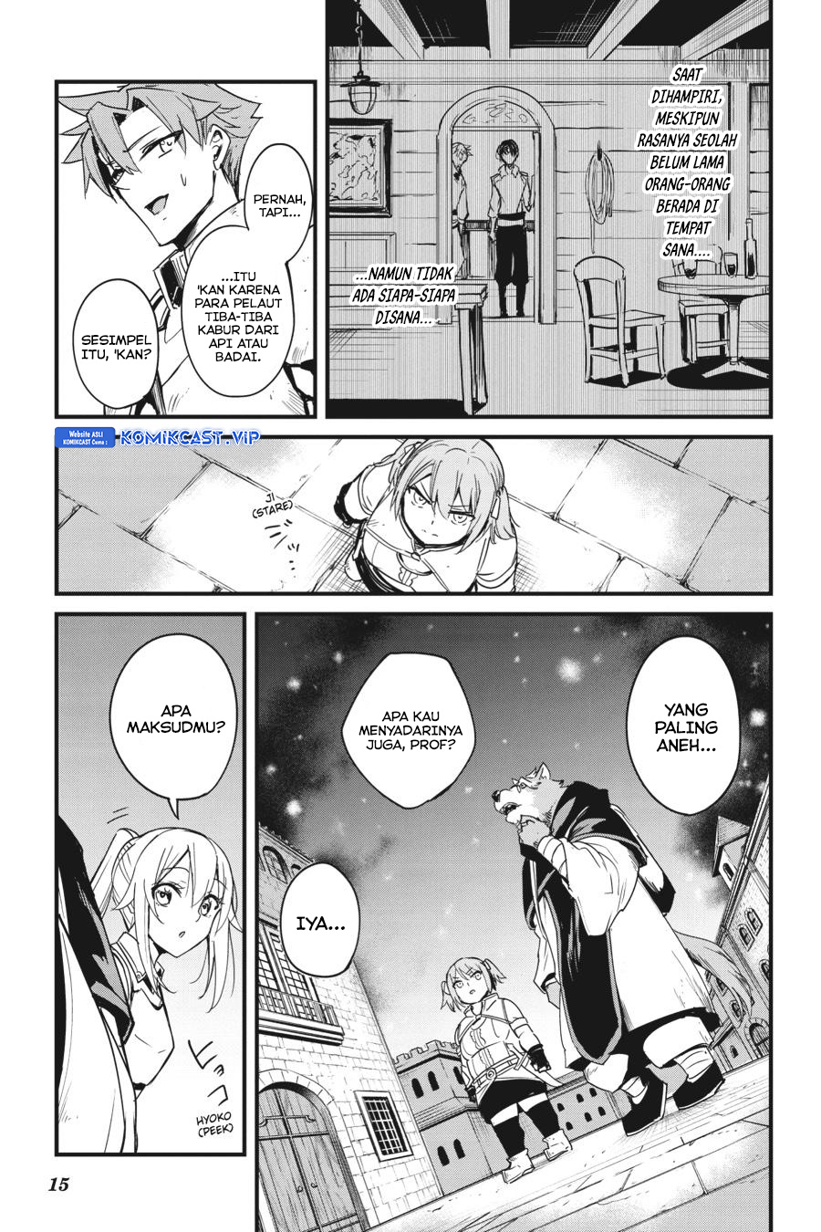 Goblin Slayer Gaiden: Year One